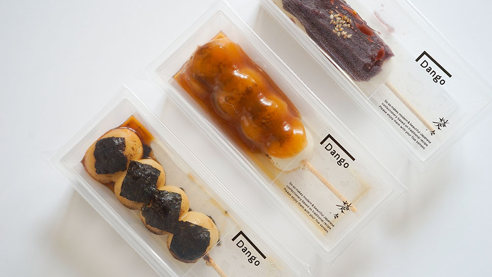 DANGO