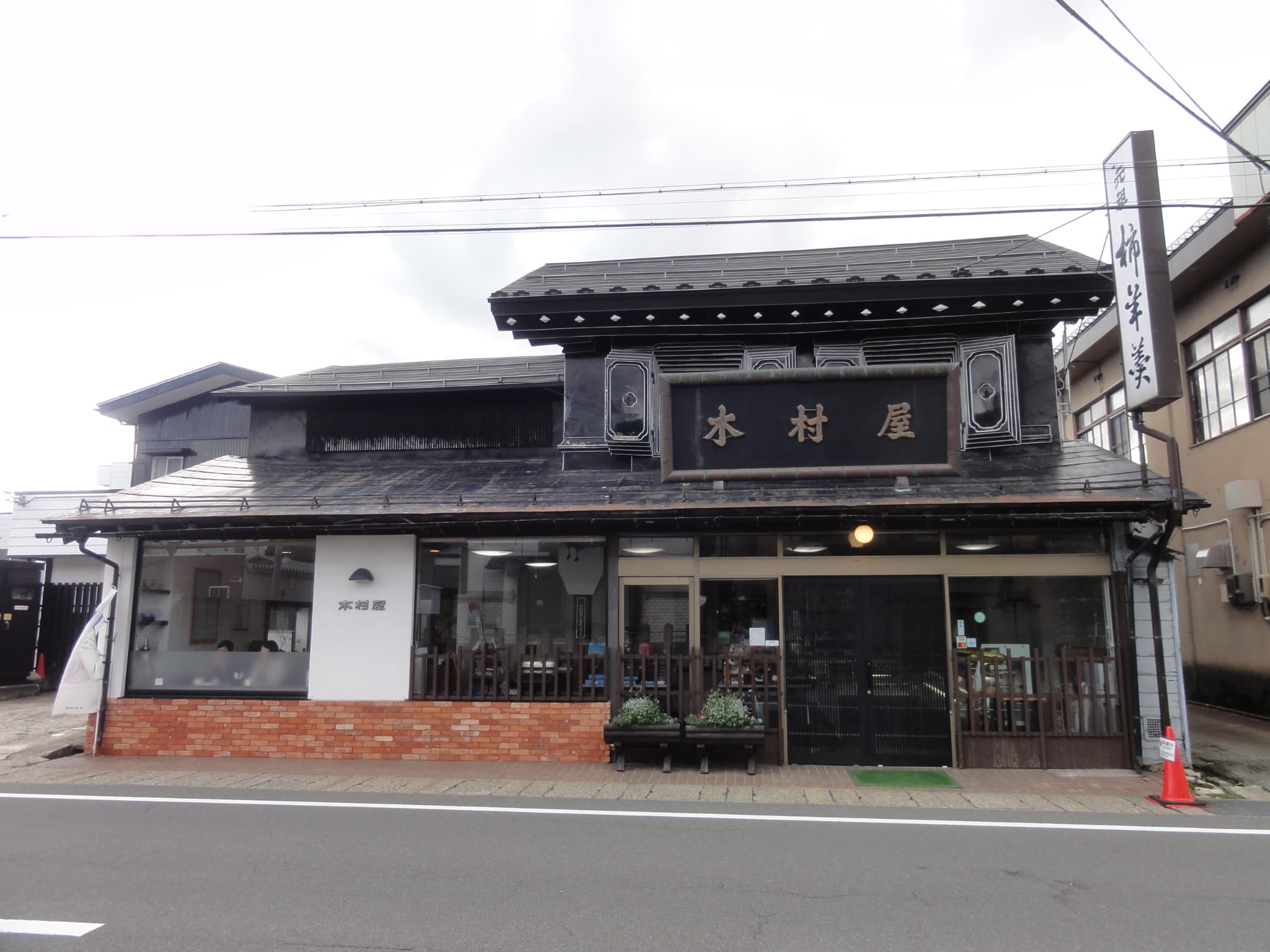 外観