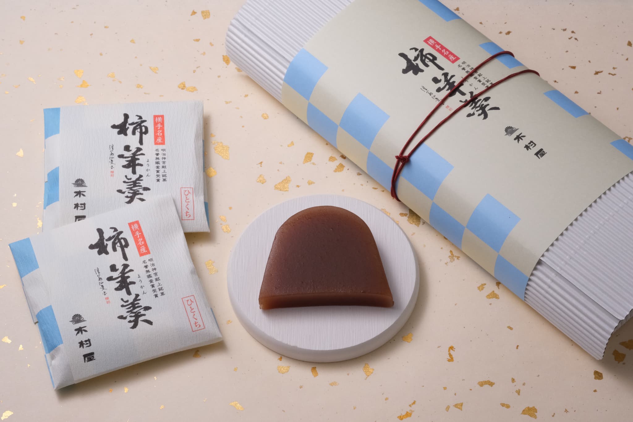 柿羊羹